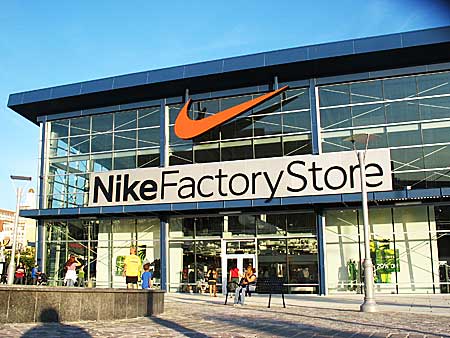 Nike 