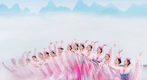 Shen Yun