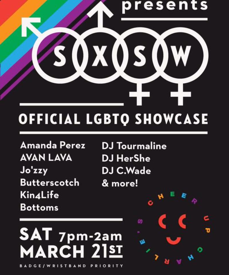 SXSW LGBTQ Showcase