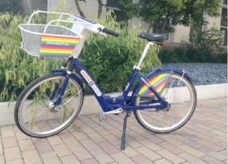 #RideWithPride