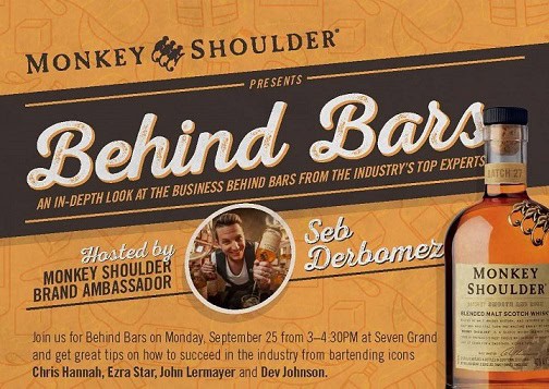 Monkey Shoulder Scotch Whisky and Tales of the Cocktail present Behind Bars Roundtable